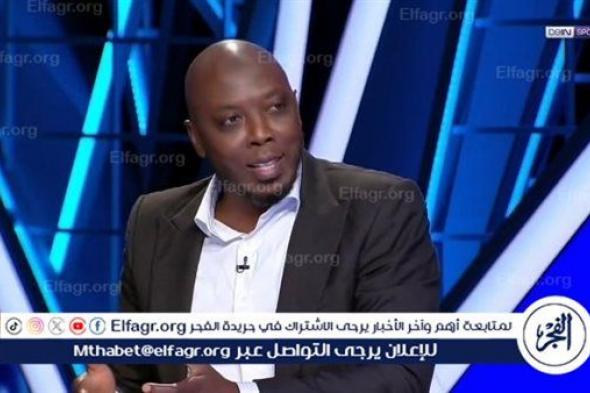 "لا يحتاج لمهارة ميسي".. حاتم الطرابلسي يكيل المديح لـمحمد صلاح