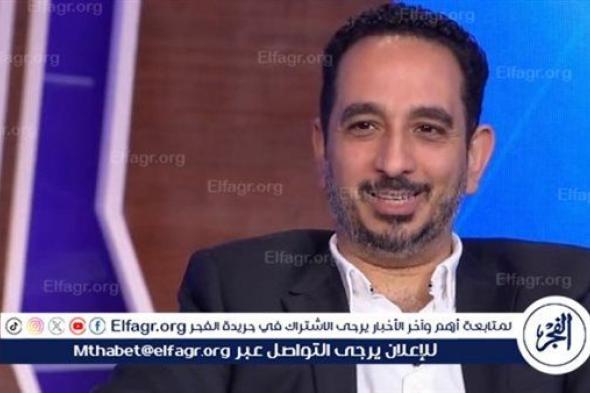 المنتج طارق الجنايني يعلن بدء تصوير الجزء الثاني من الحريفة "الريمونتادا"