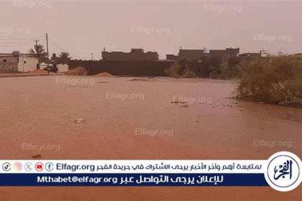 أمطار وسيول متوقعة في جنوب وغرب المملكة.. وخفيفة على العاصمة