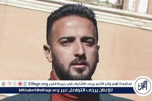 محمد مهران ينضم لقائمة أبطال مسلسل "جوبا" لـ ميرفت أمين