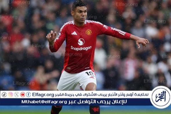 لم يعد الصخرة.. رقم سلبي لـ كاسيميرو في مباراة مانشستر يونايتد وليفربول