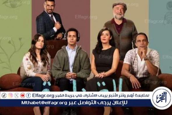 لأول مرة..عرض مسلسل حالة خاصة على شبكة قنوات CBC