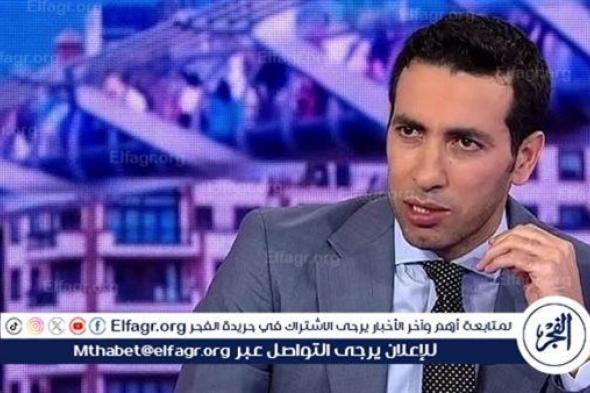 عملية جراحية مفاجئة.. تطورات جديدة في حالة محمد أبو تريكة