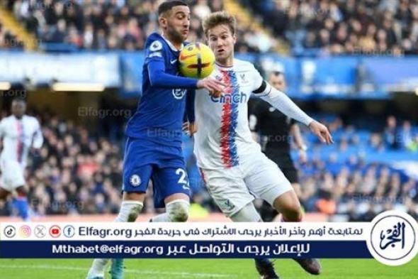 يلا كورة لايف.. مشاهدة مباراة تشيلسي ضد كريستال بالاس مباشر دون تقطيع | الدوري الإنجليزي الممتاز 2024