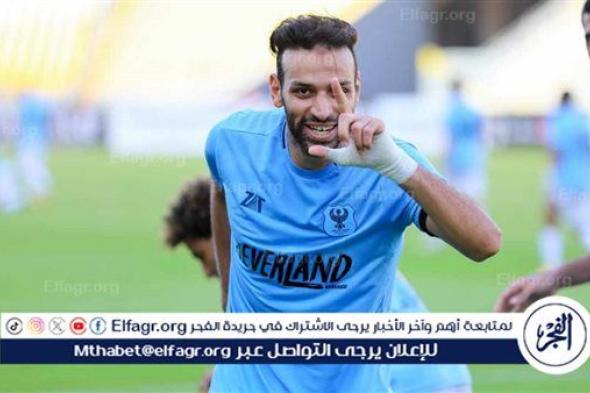 ميدو جابر: استحق جائزة أفضل جناح أيمن في الدوري بفضل أرقامي المميزة