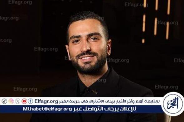 محمد الشرنوبي: أنا أكتر واحد حاسس بـ شيرين واستنوا أغنية جديدة يوم الأربعاء