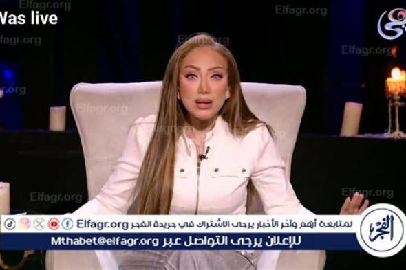 بالصور.. ريهام سعيد تنفرد بمداخلة مع نجوي فؤاد ووالد العريس المختطف وكفاح المعمرة حكمت