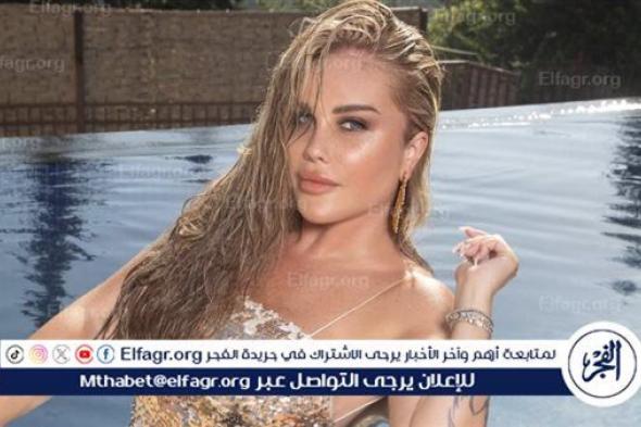 تعرف على تفاصيل أغنية" الباب يفوت جمل "لـ نيكول سابا