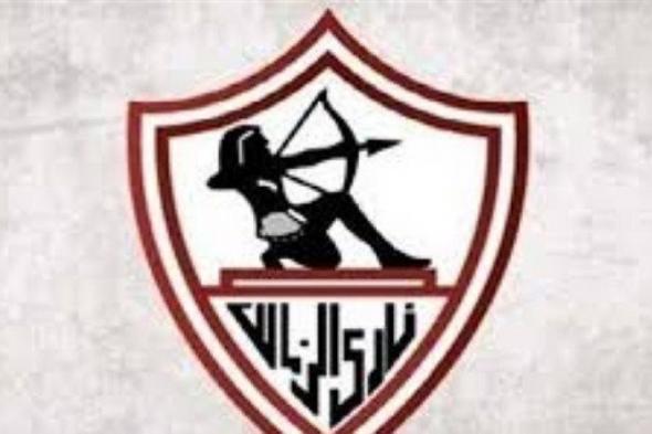 رسميا.. الفيفا برفع اسم الزمالك من قائمة إيقاف القيد بعد سداد المستحقات المتأخرة لمساعدى فيريرا