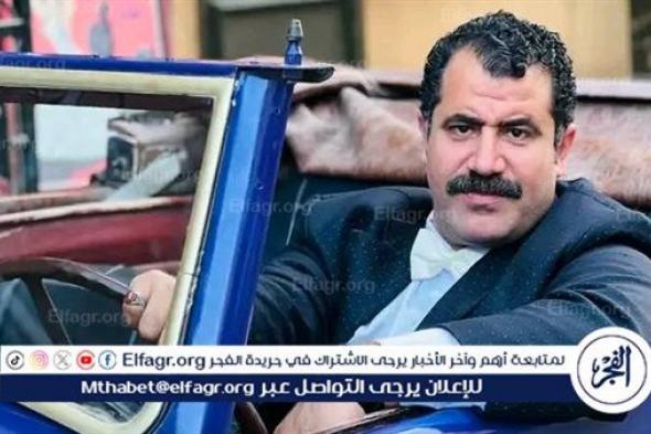 خاص| محمود حافظ: استمتعت بمشاهدة الفروق بين الماضي والحاضر في "عمر أفندي".. ودوري في "إمبراطورية ميم" كان رايق