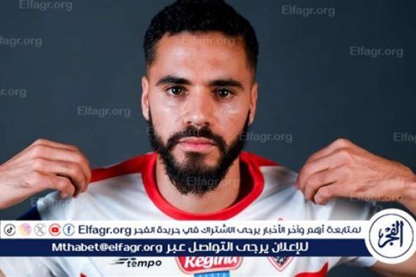 عاجل.. الزمالك يعلن موقف بنتايك من مباراة الأهلي في السوبر الإفريقي