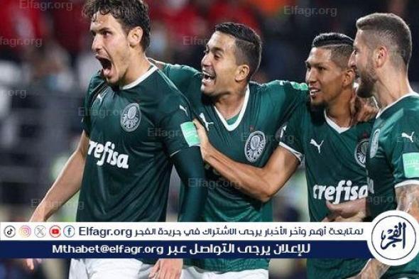 فوز ثمين لبالميراس وسقوط ساو باولو في الدوري البرازيلي