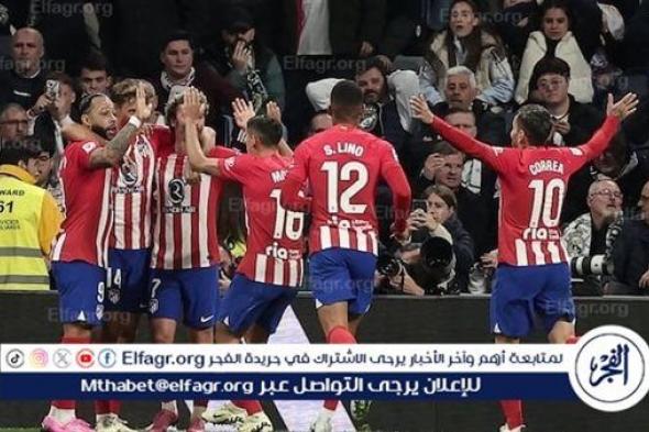 موعد مباراة أتلتيكو مدريد ضد فالنسيا بالجولة 5 في الدوري الإسباني