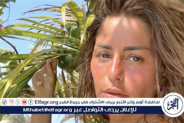 منة فضالي تشارك جمهورها صور من كواليس تصوير مسلسلها الجديد "جوما"