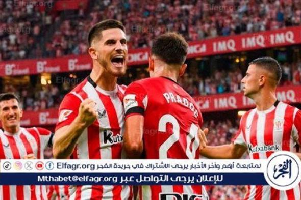 هل ينجح برشلونة في ضم نجم أتلتيك بيلباو في الصيف المقبل ؟