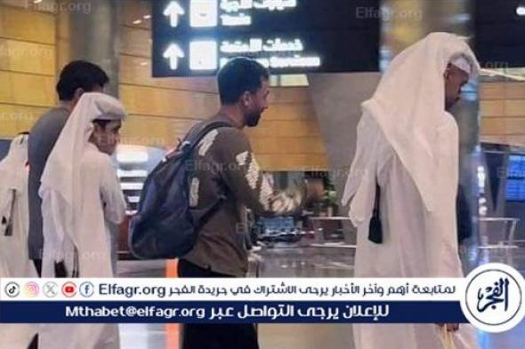 تريزيجيه يصل الدوحة للانضمام إلى الريان