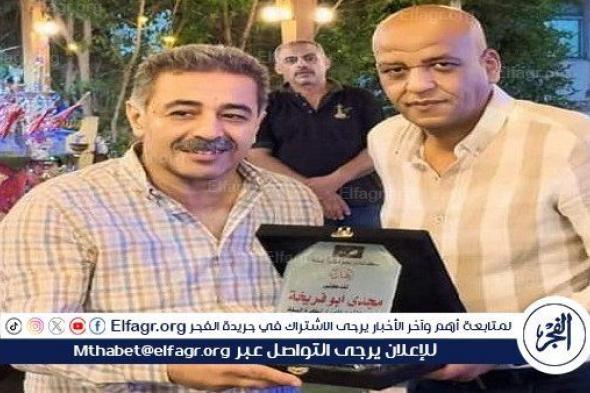 سيدات نادي ريمو تواجه الزمالك في إطار بطولة دوري منطقة الجيزة لكرة السلة