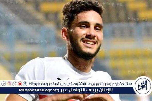 مدربه: حسام أشرف تأثر نفسيًا بسبب المنتخب الأولمبي.. وأتمنى حصوله على فرصته كاملة مع الزمالك