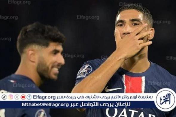 باريس سان جيرمان يؤكد بقاء أشرف حكيمي رغم إغراءات ريال مدريد