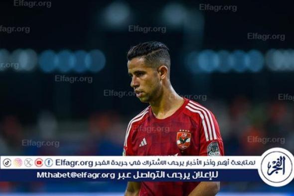 أبرزهم رضا سليم والشيبي.. نجوم المغرب يلمعون في الدوري المصري