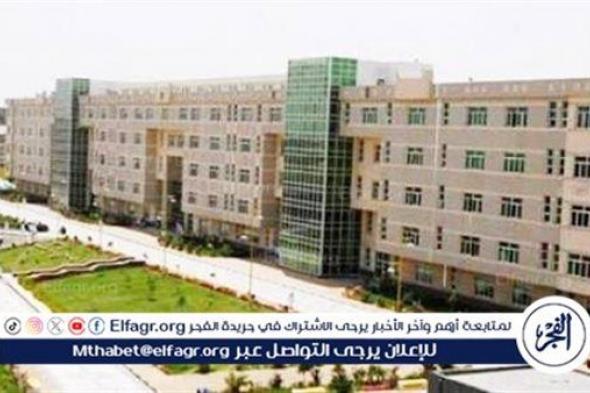 120 مشاركًا يتنافسون في هاكاثون الحوسبة عالية الأداء بجامعة الملك خالد