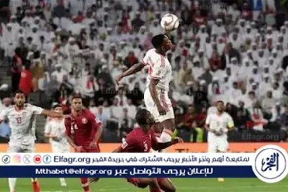 موعد مباراة الإمارات وقطر في تصفيات آسيا المؤهلة إلى كأس العالم والقناة الناقلة