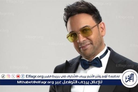 مصطفى قمر في ضيافة عمرو الليثي ببرنامج "واحد من الناس".. قريبًا