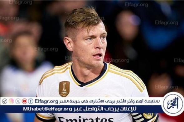 بعد ترشيحه للكرة الذهبية.. كروس يتحدى لاعبي ريال مدريد