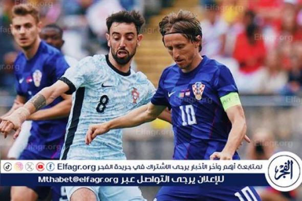 موعد مباراة البرتغال وكرواتيا في دوري الأمم الأوروبية والقنوات الناقلة