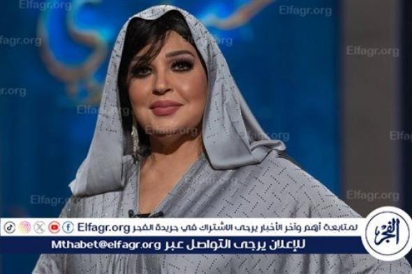 فيفي عبده لـ دوت الخليج الفني: "دورى في العتاولة هيكون مفاجأة وأقوي من دور ثريا أبو الفضل في الحقيقة والسراب"