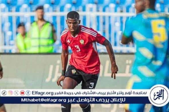 منتخب ليبيا يتعادل أمام رواندا في أول جولات تصفيات كأس أمم إفريقيا