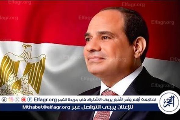 عاجل - الرئيس السيسي: تجمع بين مصر وتركيا العريقتين علاقات تاريخية وشعبية متأصلة الجذور