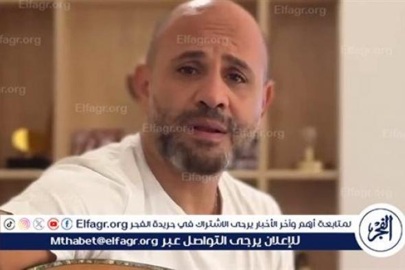 نجاح أغنية "عسل حياتي" لشيرين عبد الوهاب: إشادة الجمهور بكلمات وألحان عزيز الشافعي