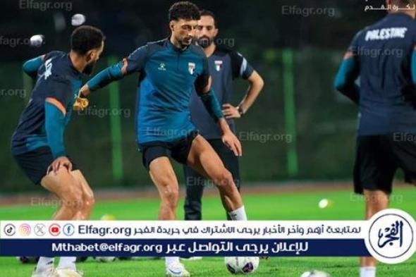 وسام أبوعلي يقود منتخب فلسطين أمام كوريا الجنوبية