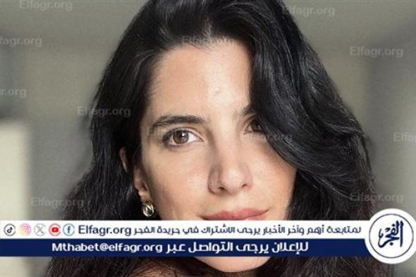 كارمن بصيص تكشف سبب تغيبها عن الجمهور.. تعرف على التفاصيل