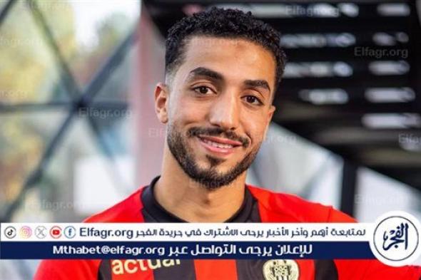 عاجل.. نيس الفرنسي يوضح سبب تأجيل مؤتمر تقديم محمد عبد المنعم