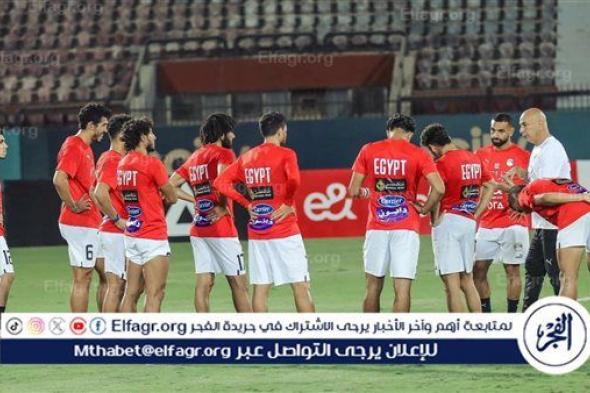 منتخب مصر يواصل تدريباته بقيادة حسام حسن استعدادًا لمواجهة الرأس الأخضر