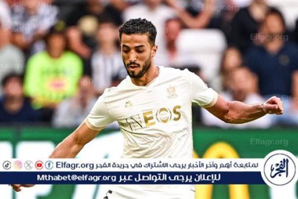 نيس ينهي أزمة انضمام محمد عبدالمنعم إلى منتخب مصر