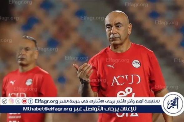 حسام حسن يستقر على بديل إمام عاشور في تشكيل منتخب مصر أمام الرأس الأخضر