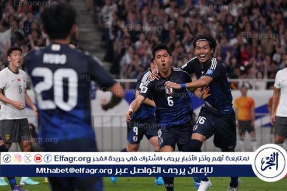 اليابان تُسقط الصين بثالث أكبر انتصار تاريخي في تصفيات كأس العالم