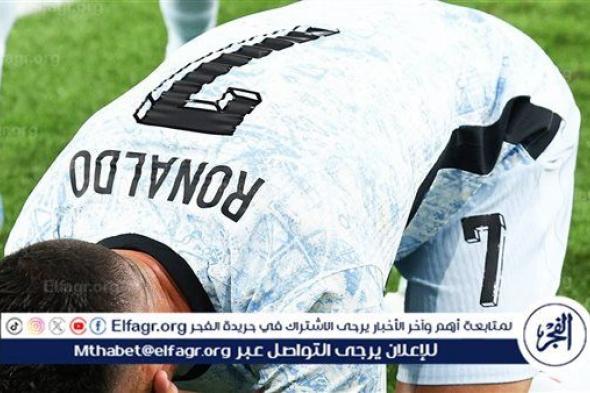 بفضل هدف رونالدو الـ900.. منتخب البرتغال يهزم كرواتيا في دوري الأمم الأوروبية