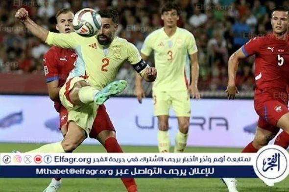 منتخب إسبانيا يسقط في فخ التعادل السلبي أمام صربيا بدوري الأمم الأوروبية