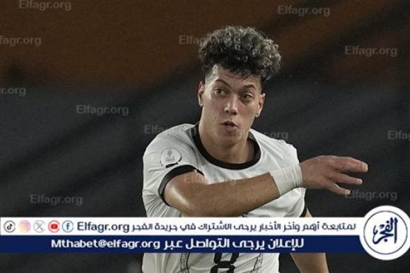 عاجل.. إمام عاشور يغادر معسكر منتخب مصر قبل مواجهة كاب فيردي