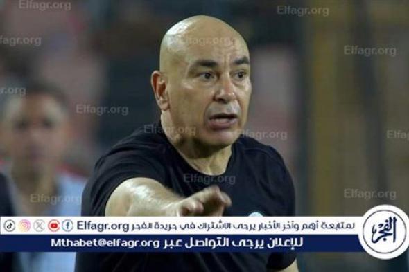 حسام حسن: اللاعب المصري ذكي.. وأتمنى تطبيق فكر الجوهري وشحاتة