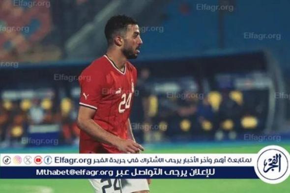 ماذا يفعل منتخب مصر في غياب محمد عبد المنعم قبل لقاء الرأس الأخضر؟