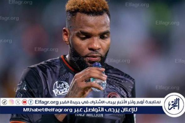 عاجل.. وكيل بوبيندزا يرد عبر "دوت الخليج الرياضي" على انتقاله إلى الزمالك وموقفه من عروض أوروبا