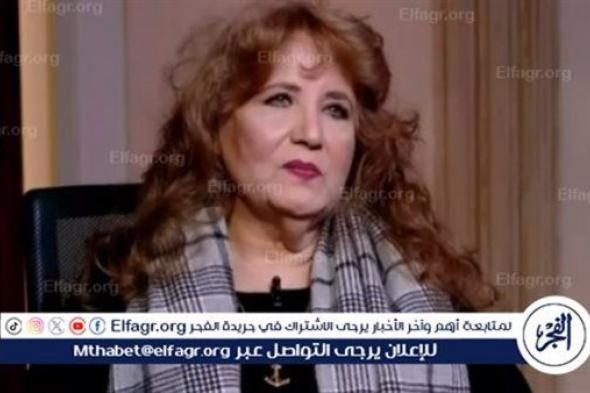 لهذا السبب.. سميرة صدقي تتصدر تريند جوجل