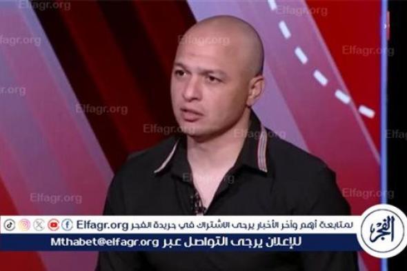 حمادة طلبة: عدم استدعاء عمر جابر للمنتخب بسبب أمور شخصية