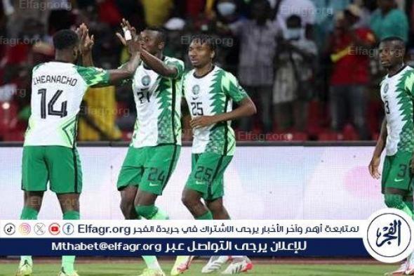 موعد مباراة منتخب نيجيريا ومنتخب بنين اليوم.. القنوات الناقلة لكأس الأمم الأفريقية 2025