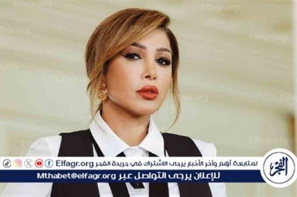 أروى تجمع بين الطرافة والإبهار بكليب أغنيتها العراقية الجديدة "مغرم"